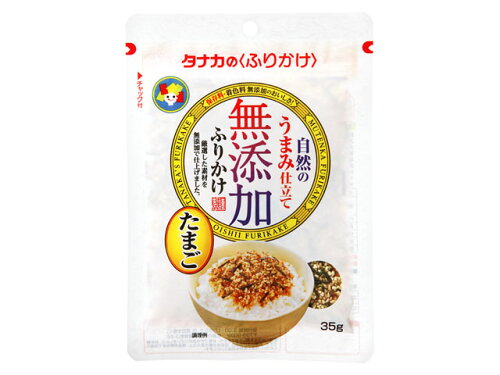 JAN 4904561062230 田中食品 大袋無添加ふりかけ　たまご 田中食品株式会社 食品 画像