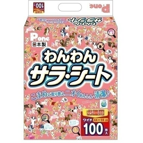 JAN 4904601763080 P・ワン わんわんサラ・シート ワイド(100枚入) 第一衛材株式会社 ペット・ペットグッズ 画像