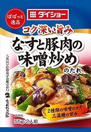 JAN 4904621013691 ダイショー ぱぱっと逸品 なすと豚肉の味噌炒め R20 55g 株式会社ダイショー 食品 画像