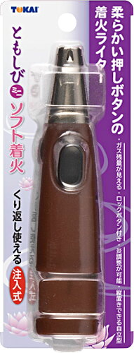 JAN 4904650008897 ともしびミニBP ガス注入式 株式会社東海 日用品雑貨・文房具・手芸 画像