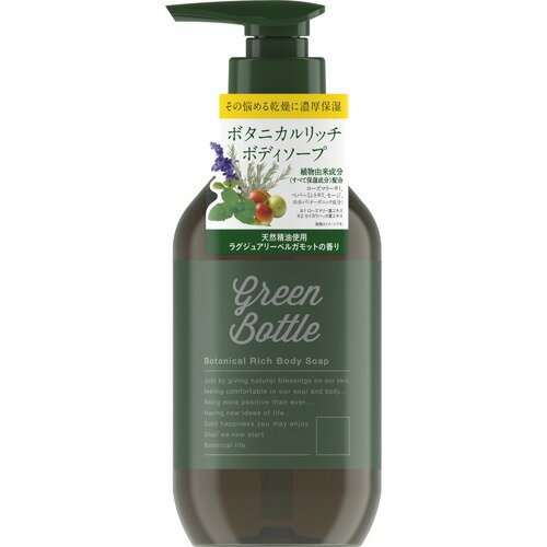 JAN 4904651186846 グリーンボトル ボタニカルリッチボディソープ(490ml) 株式会社ダリヤ 美容・コスメ・香水 画像