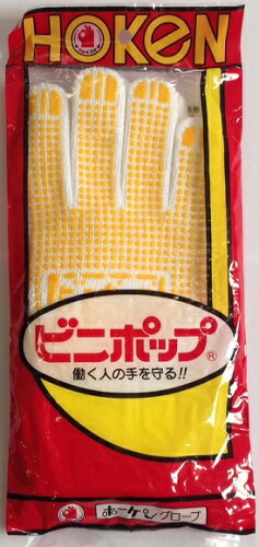 JAN 4904663092005 ビニポップ テブクロ #9200 中部物産貿易株式会社 日用品雑貨・文房具・手芸 画像