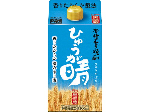 JAN 4904670015400 宝酒造 本格麦焼酎「ひゅうが晴」２５°９００ＭＬ紙パック 宝酒造株式会社 日本酒・焼酎 画像