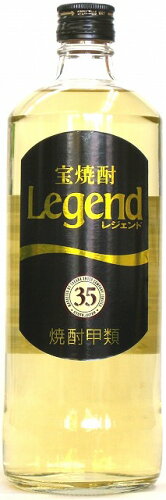 JAN 4904670016537 宝焼酎 レジェンド35度 甲 720ml 宝酒造株式会社 日本酒・焼酎 画像