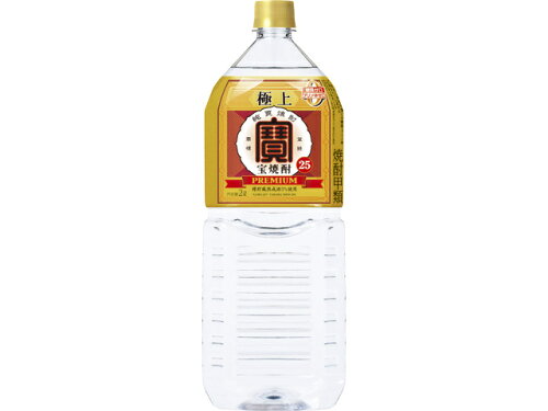 JAN 4904670018418 宝酒造 極上宝焼酎２５°２Ｌペット 宝酒造株式会社 日本酒・焼酎 画像