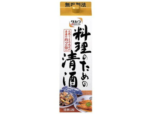 JAN 4904670149877 宝酒造 タカラ本料理清酒料理のための清酒１．８Ｌパック 宝酒造株式会社 日本酒・焼酎 画像