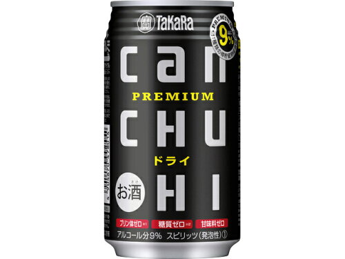 JAN 4904670478014 宝酒造 タカラＣＣＨ〈ドライ〉３５０ＭＬ 宝酒造株式会社 ビール・洋酒 画像