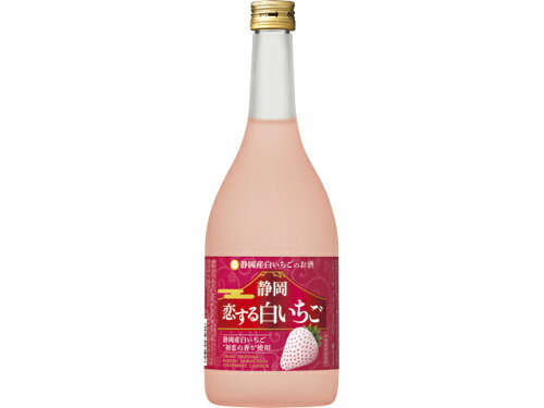 JAN 4904670481946 宝酒造 寶「静岡恋する白いちご」７２０ＭＬ 宝酒造株式会社 ビール・洋酒 画像