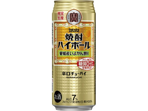 JAN 4904670487009 宝酒造 タカラ焼酎ハイボール愛媛産いよかん割り５００ＭＬ 宝酒造株式会社 ビール・洋酒 画像