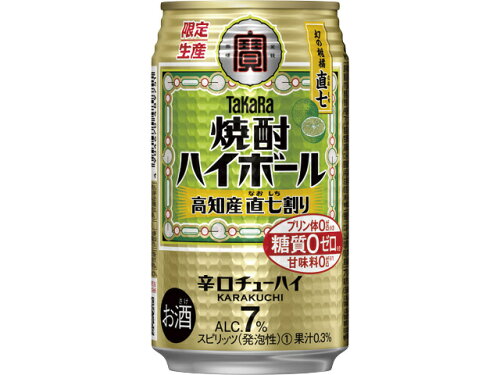 JAN 4904670489751 宝酒造 タカラ焼酎ハイボール高知産直七割り３５０ＭＬ 宝酒造株式会社 ビール・洋酒 画像