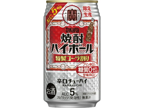 JAN 4904670496216 宝酒造 タカラ焼酎ハイボール5％特製コーラ割り350ML 宝酒造株式会社 ビール・洋酒 画像