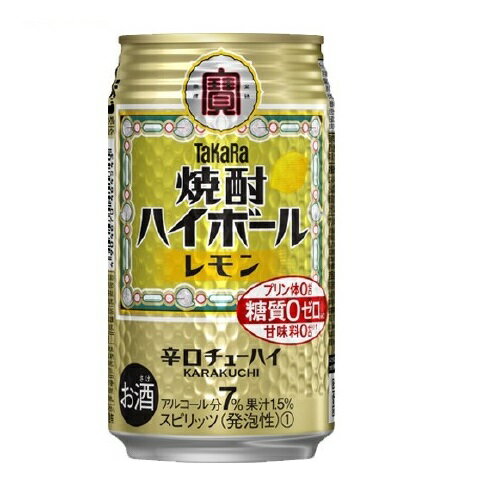 JAN 4904670907118 タカラ 焼酎ハイボール レモン(350ml*24本入) 宝酒造株式会社 ビール・洋酒 画像