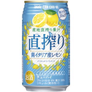 JAN 4904670922197 宝 缶チューハイ 直搾り レモン S 350X24 宝酒造株式会社 ビール・洋酒 画像