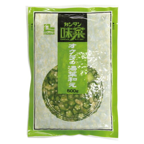 JAN 4904680987513 ノースイ カンタン味菜 オクラの湯葉和え 500g 株式会社ノースイ 食品 画像