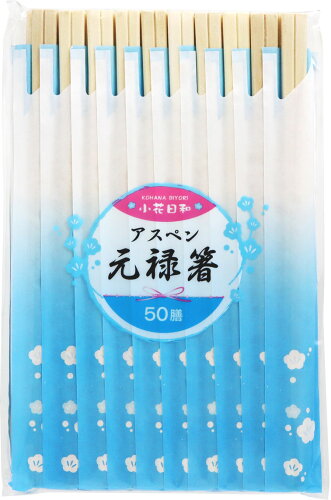 JAN 4904681209089 小花日和 アスペン元禄箸(50膳) 大和物産株式会社 キッチン用品・食器・調理器具 画像