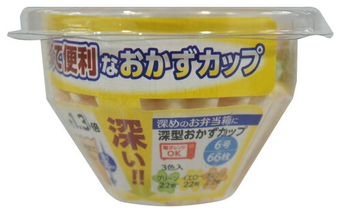 JAN 4904681602156 SC深型おかずカップ6号 66枚 大和物産株式会社 キッチン用品・食器・調理器具 画像