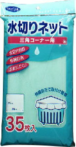 JAN 4904681637752 水切りネット 排水口用 50枚 大和物産株式会社 キッチン用品・食器・調理器具 画像