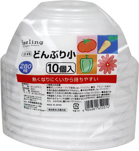 JAN 4904681652014 大和物産 feeling どんぶり 大和物産株式会社 キッチン用品・食器・調理器具 画像