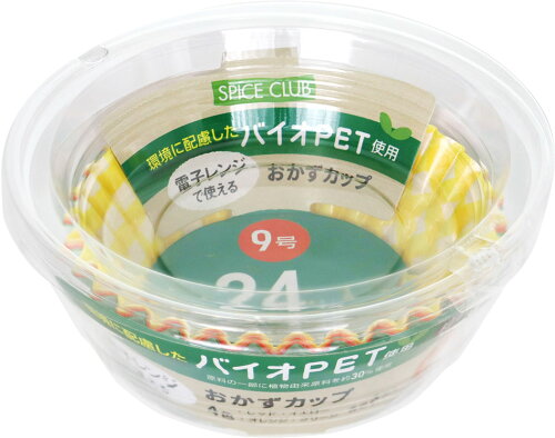 JAN 4904681652601 大和 SCおかずカップ9号チェックPET 24枚 大和物産株式会社 キッチン用品・食器・調理器具 画像