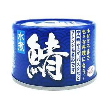 JAN 4904691071294 天長食品工業 鯖 水煮 缶 150g 天長食品工業株式会社 食品 画像