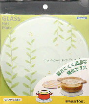 JAN 4904705152100 鍋しきガラス リーフ(1枚入) 株式会社トルネ キッチン用品・食器・調理器具 画像