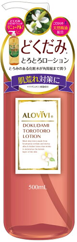 JAN 4904722201614 アロヴィヴィ どくだみとろとろローション(500mL) 東京アロエ株式会社 美容・コスメ・香水 画像