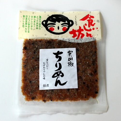 JAN 4904768107758 食いしん坊 ちりめん山椒 73g 宝食品株式会社 食品 画像