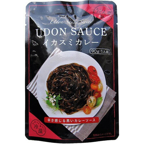 JAN 4904768124977 宝食品 UDOSAUCE イカスミカレー 90g 宝食品株式会社 食品 画像