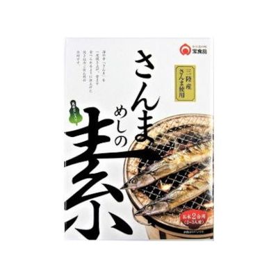 JAN 4904768125448 宝食品 さんまめしの素 230g 宝食品株式会社 食品 画像