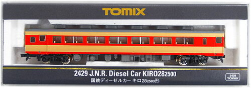 JAN 4904810024293 Nゲージ/TOMIX 2429 国鉄 ディーゼルカー キロ28-2500形 株式会社タカラトミー ホビー 画像