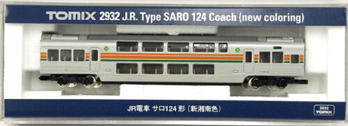 JAN 4904810029328 トミーテック TOMYTEC 2932 サロ124 新湘南色 株式会社タカラトミー ホビー 画像