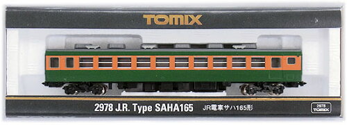 JAN 4904810029786 Nゲージ/TOMIX　2978　JR電車 サハ165形 株式会社タカラトミー ホビー 画像