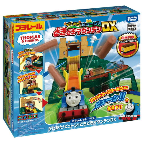 JAN 4904810175919 プラレール きかんしゃトーマス がたがた！ビューン！どきどきマウンテンDX タカラトミー 株式会社タカラトミー おもちゃ 画像