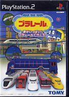 JAN 4904810586524 プラレール〜夢がいっぱい！プラレールで行こう！〜 株式会社タカラトミー テレビゲーム 画像
