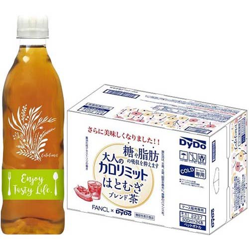 JAN 4904910066667 ダイドー 大人のカロリミット はとむぎブレンド茶(500ml*24本入) ダイドードリンコ株式会社 水・ソフトドリンク 画像