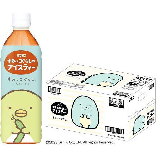 JAN 4904910085835 すみっコぐらしのアイスティー(500ml*24本入) ダイドードリンコ株式会社 水・ソフトドリンク 画像