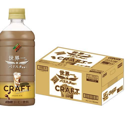 JAN 4904910086016 ダイドーブレンド クラフトラテ 世界一のバリスタ監修(500ml*24本入) ダイドードリンコ株式会社 水・ソフトドリンク 画像