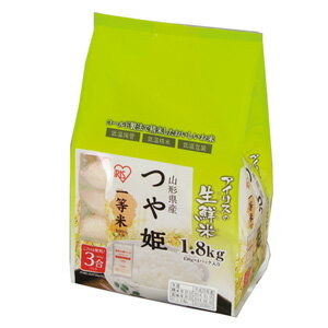 JAN 4905009510023 生鮮米 山形県産つや姫(450g*4パック入) アイリスオーヤマ株式会社 食品 画像