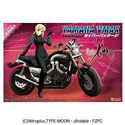 JAN 4905083004319 プラモデル＋デカール Fate/Zero No.1 1/12 YAMAHA VMAX セイバーパッケージ アオシマ 株式会社青島文化教材社 ホビー 画像