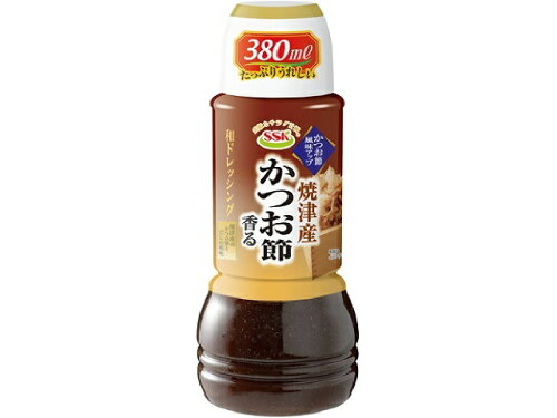 JAN 4905132626509 エスエスケイフーズ ＳＳＫ焼津産かつお節香る和ドレッシング３８０ｍｌ エスエスケイフーズ株式会社 食品 画像