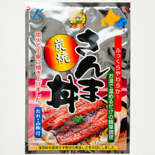 JAN 4905464002446 近海食品 炭焼さんま丼 道東産 1.5枚 株式会社近海食品 食品 画像