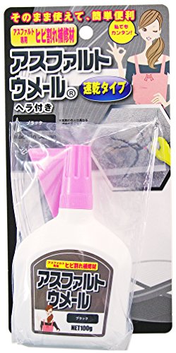 JAN 4905488100265 家庭化学 アスファルトウメール 100g ソッカンタイプ 家庭化学工業株式会社 花・ガーデン・DIY 画像