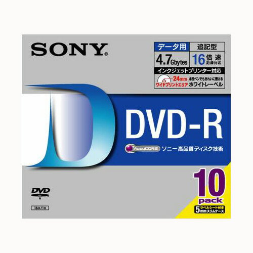 JAN 4905524361070 SONY DVD－R 10DMR47HPSH ソニーグループ株式会社 TV・オーディオ・カメラ 画像