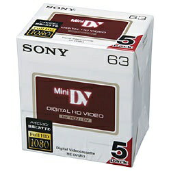 JAN 4905524363364 SONY ミニDVカセット テープ 5DVM63HD ソニーグループ株式会社 TV・オーディオ・カメラ 画像