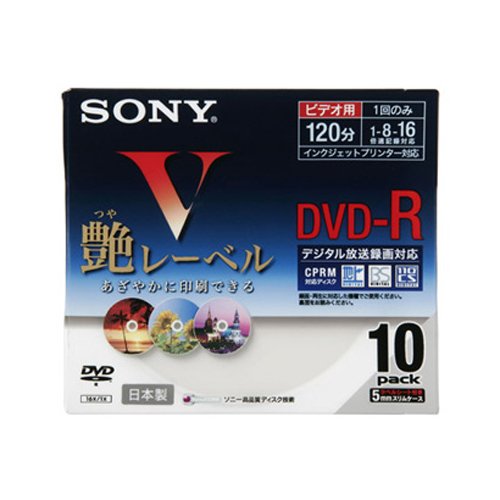 JAN 4905524578560 SONY ビデオ用DVD-R 10DMR12SCPH ソニーグループ株式会社 家電 画像
