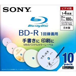 JAN 4905524615098 SONY 10BNR1VBCS4 ソニーグループ株式会社 TV・オーディオ・カメラ 画像