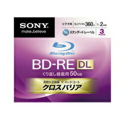 JAN 4905524709407 SONY ビデオ用ブルーレイディスク 3BNE2VCSJ2 ソニーグループ株式会社 TV・オーディオ・カメラ 画像