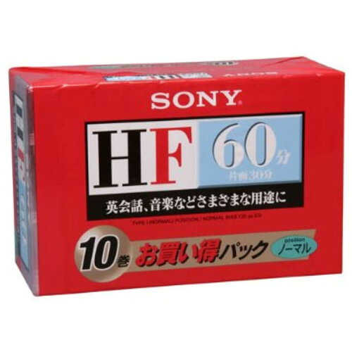 JAN 4905524882698 SONY カセットテープ 10C-60HFB ソニーグループ株式会社 TV・オーディオ・カメラ 画像