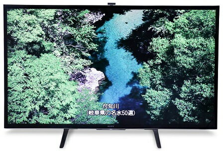 JAN 4905524975017 SONY 4K対応 液晶テレビ BRAVIA X9500B KD-65X9500B 65.0インチ ソニーグループ株式会社 TV・オーディオ・カメラ 画像