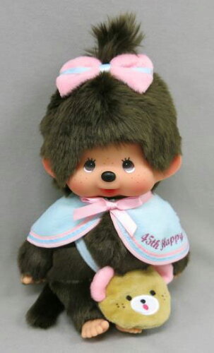 JAN 4905610201112 HAPPY TRIP MONCHHICHI Mサイズ 女の子 セキグチ 株式会社セキグチ おもちゃ 画像